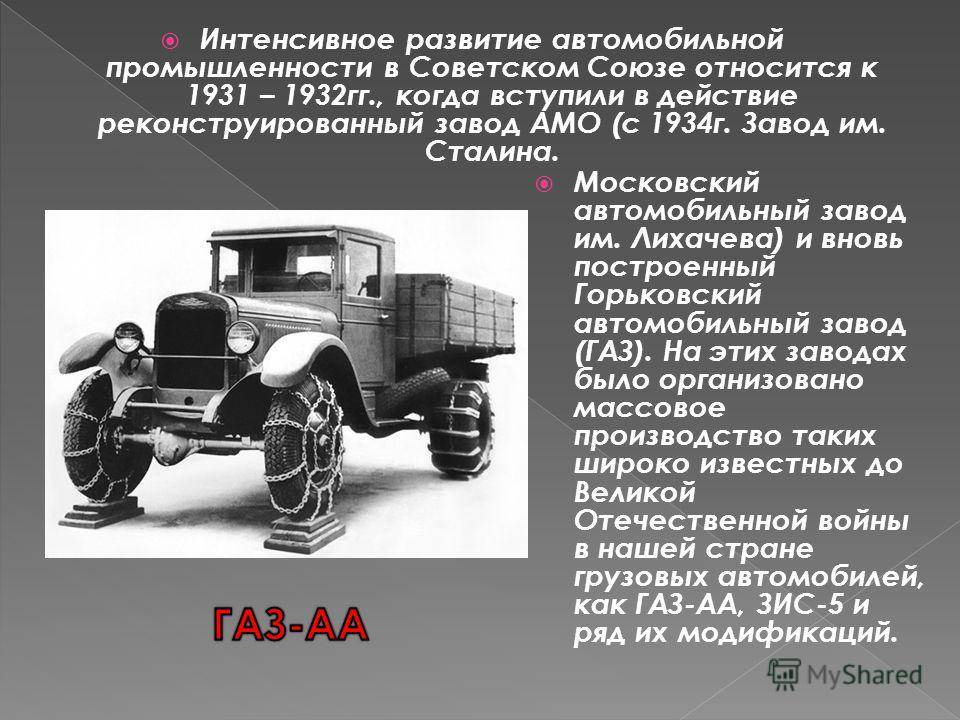 Автобусы чехии: sor libchavy, tedom и других торговых марок, особенности техники,модельная линейка предприятий, skoda 706 rto и прочие популярные варианты