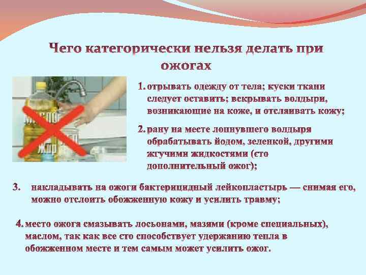 10 интересных фактов о венгрии