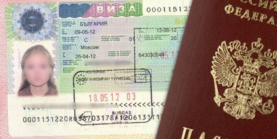 Виза в болгарию: необходимые документы для получения, стоимость и сроки оформления