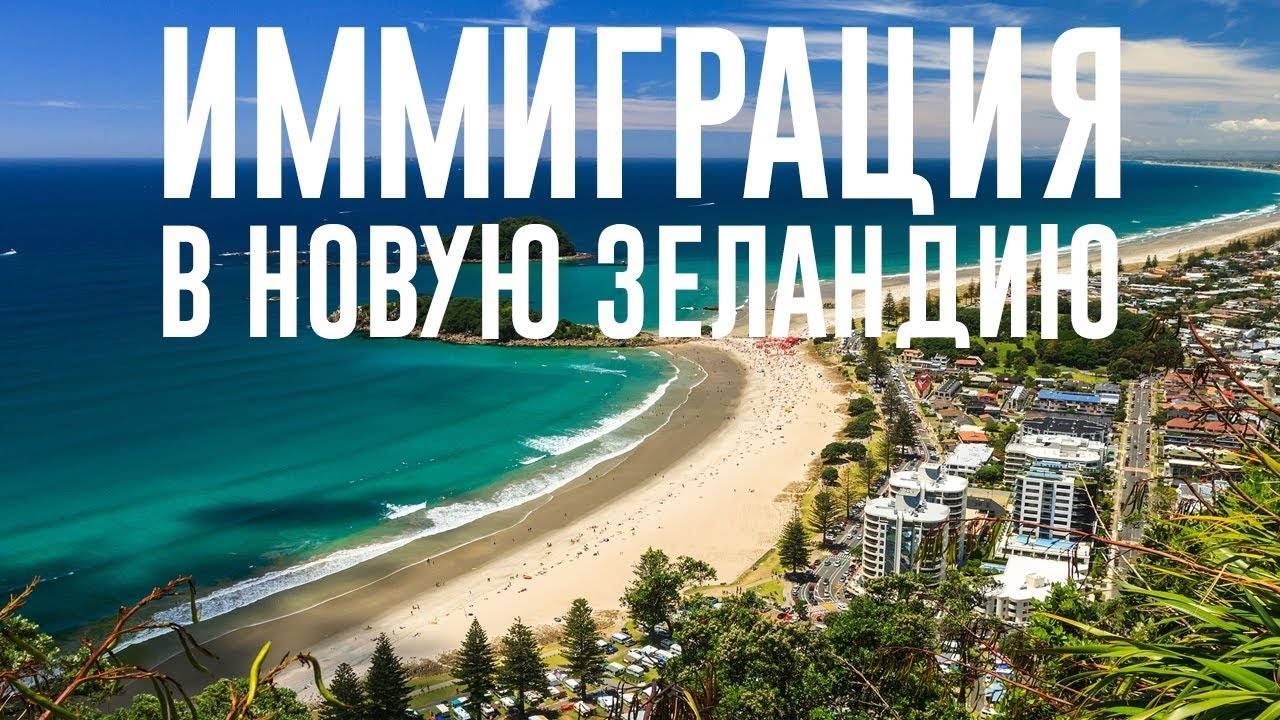 Иммиграция в японию: способы и необходимые документы