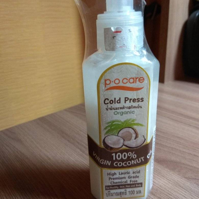 Кокосовое масло из тайланда