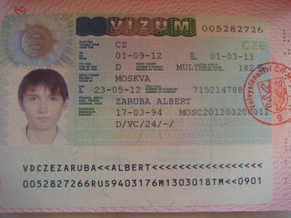 Студенческая виза в чехию