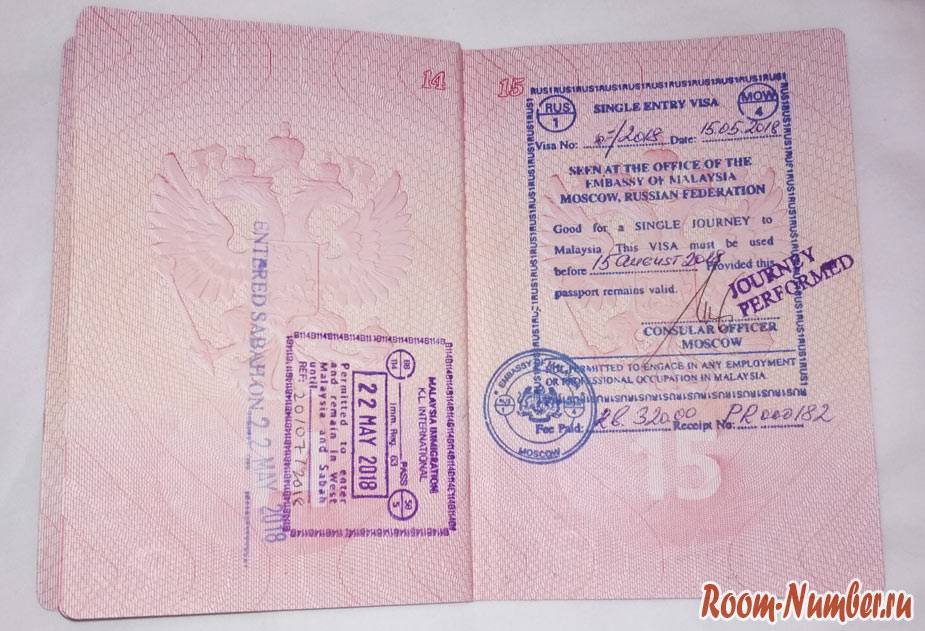 Виза в малайзию для россиян в 2023 году: нужна ли, как получить