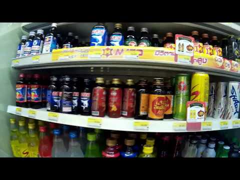 Стоимость продуктов питания в бангкоке в супермаркетах