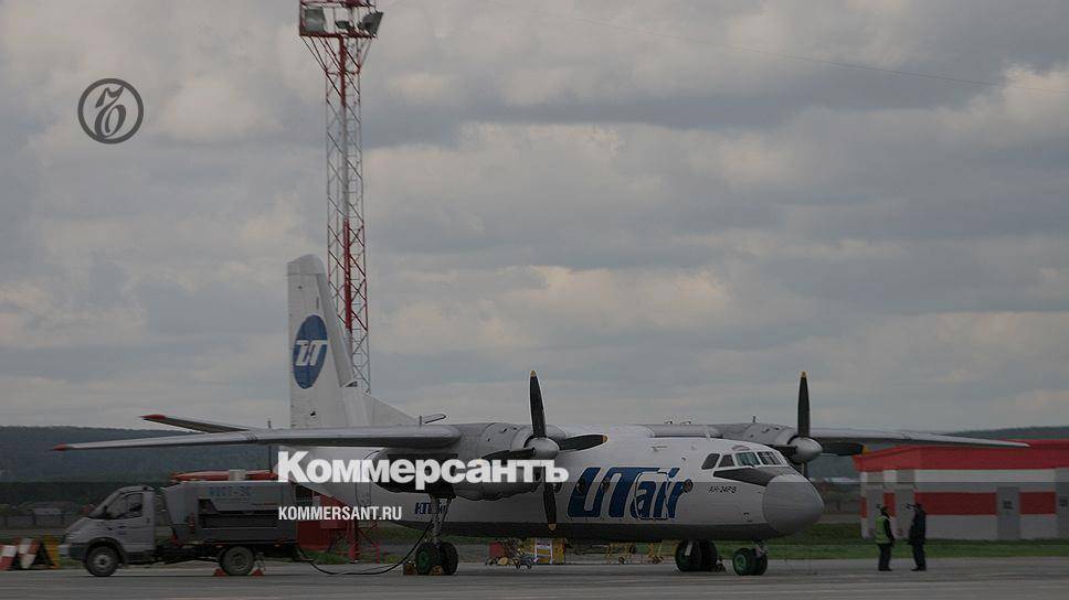 Авиабилеты тюмень - санкт-петербург, а/к utair