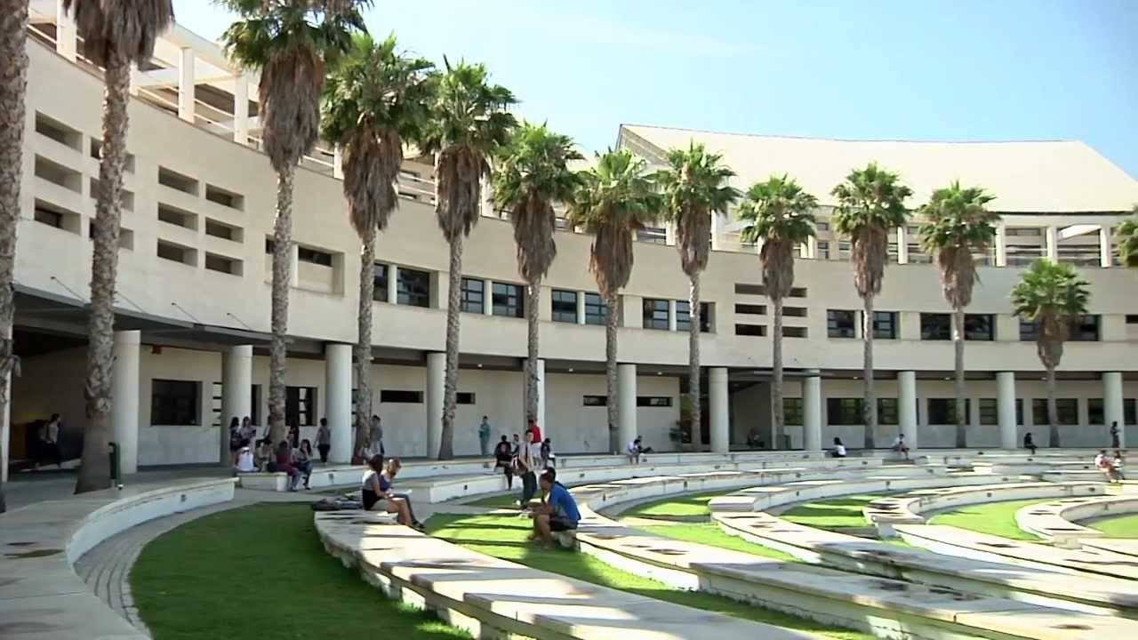 Uned – национальный университет дистанционного образования в испании