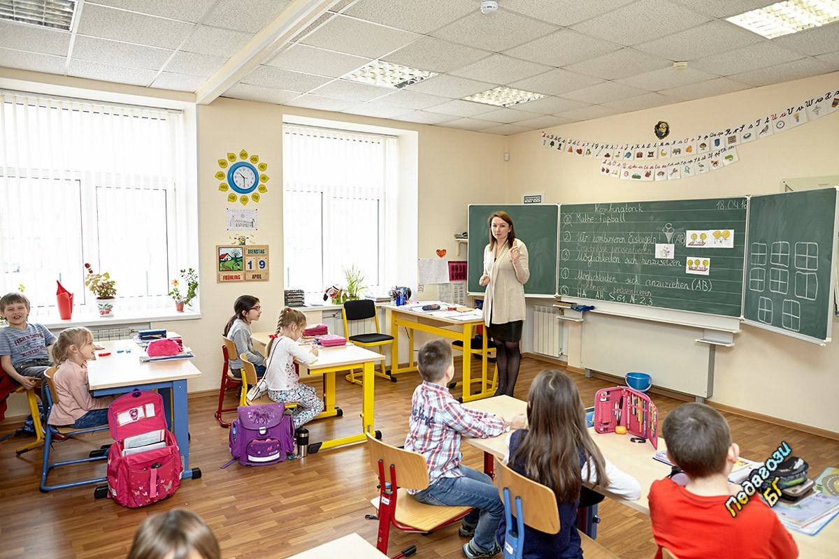 Как устроено школьное образование в германии - "добрый-совет.ru"