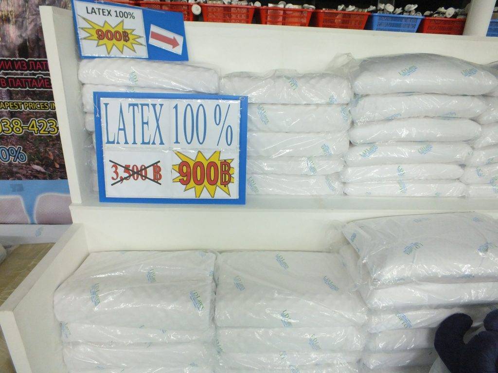 Латексные матрасы и подушки из таиланда — что о них следует знать