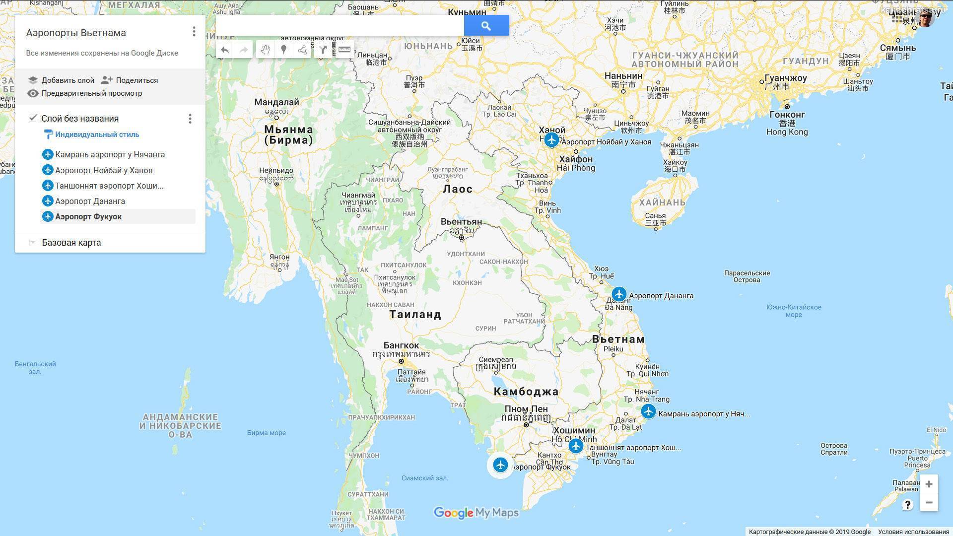 Куда лететь зимой отдыхать на море: вьетнам 2022-2023. недорого!
