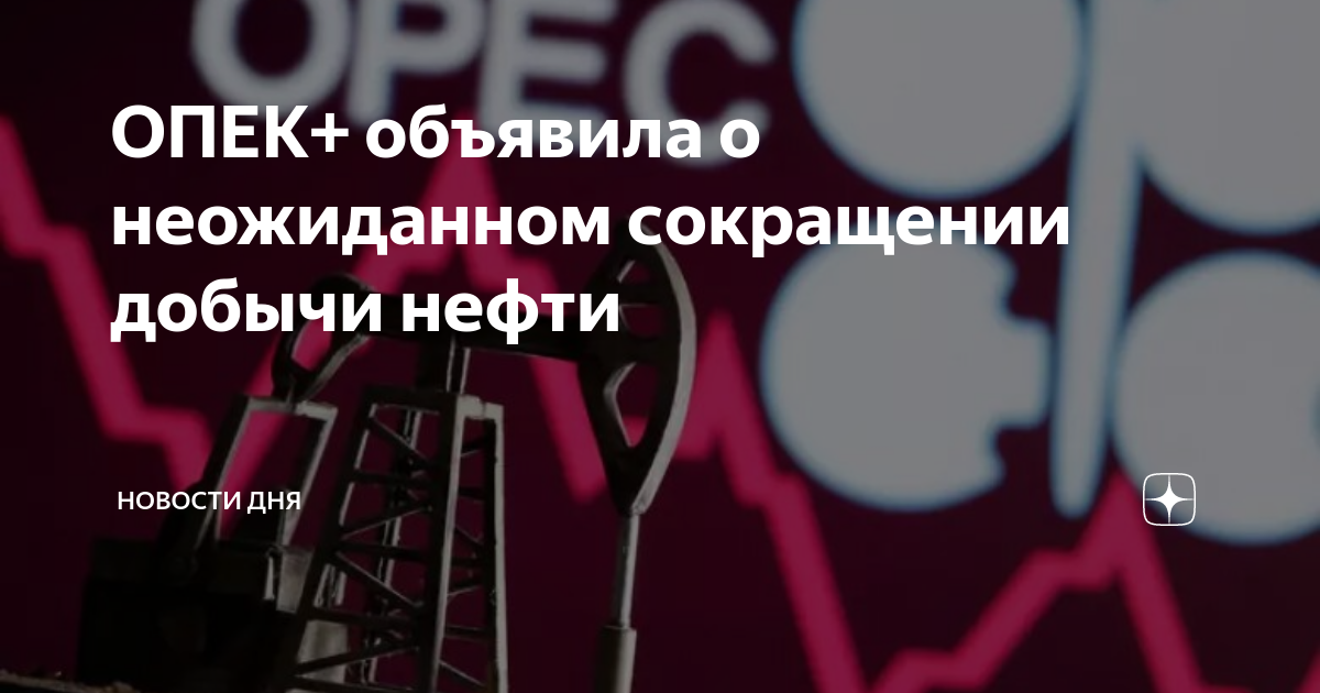 Стартап-гид по саудовской аравии