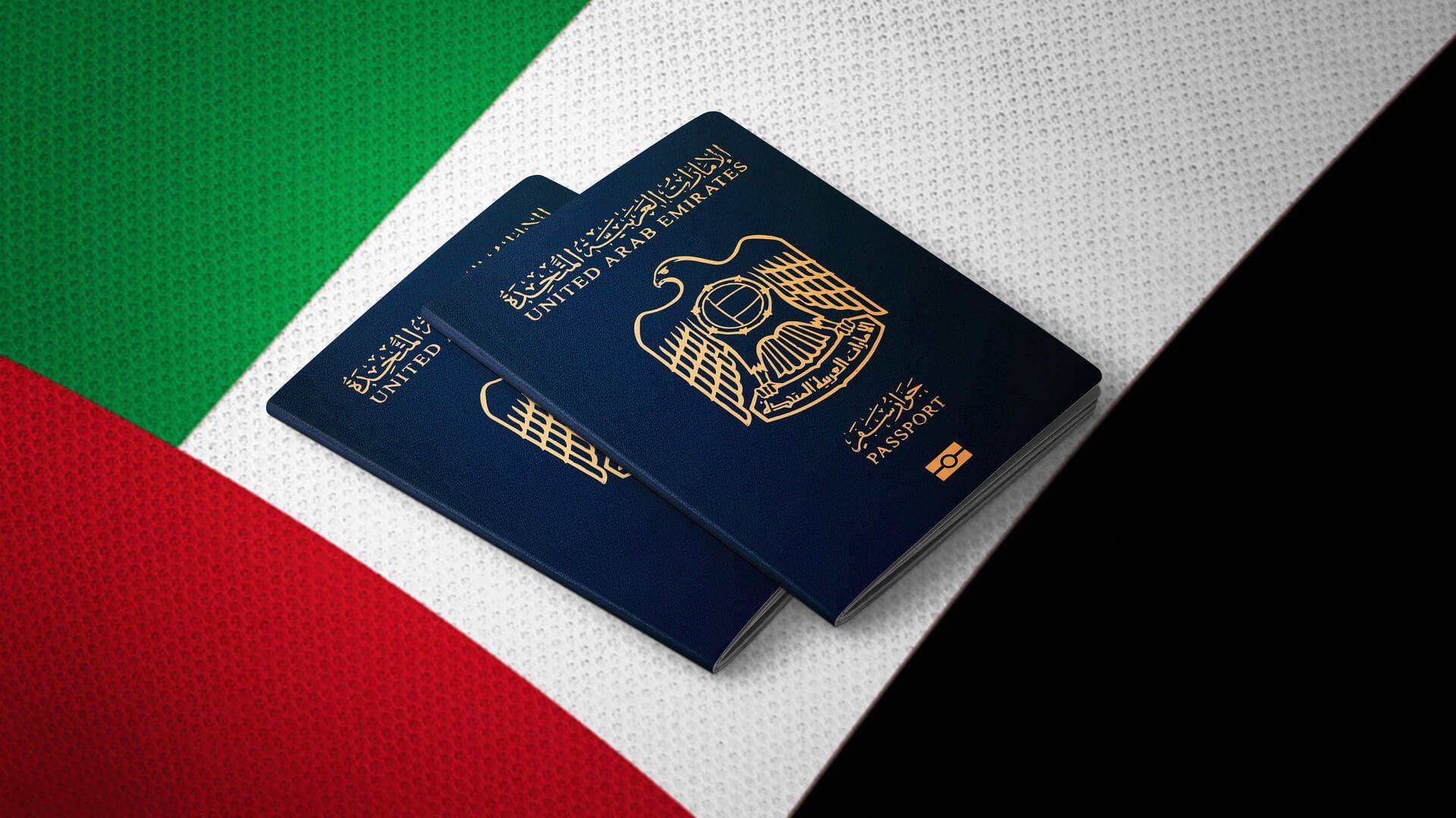 Как получить гражданство объединенных арабских эмиратов в 2019 году