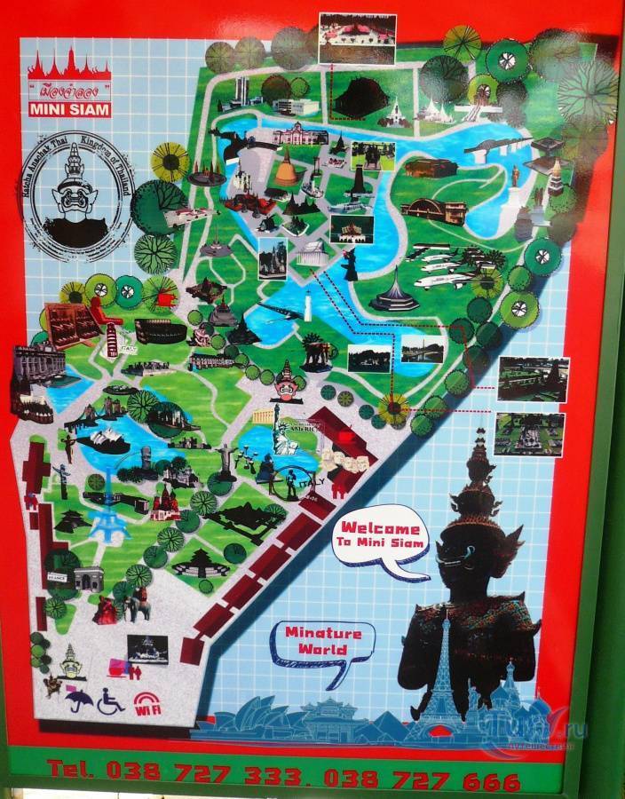Аквапарк сиам парк на тенерифе – фото, карта, отзывы