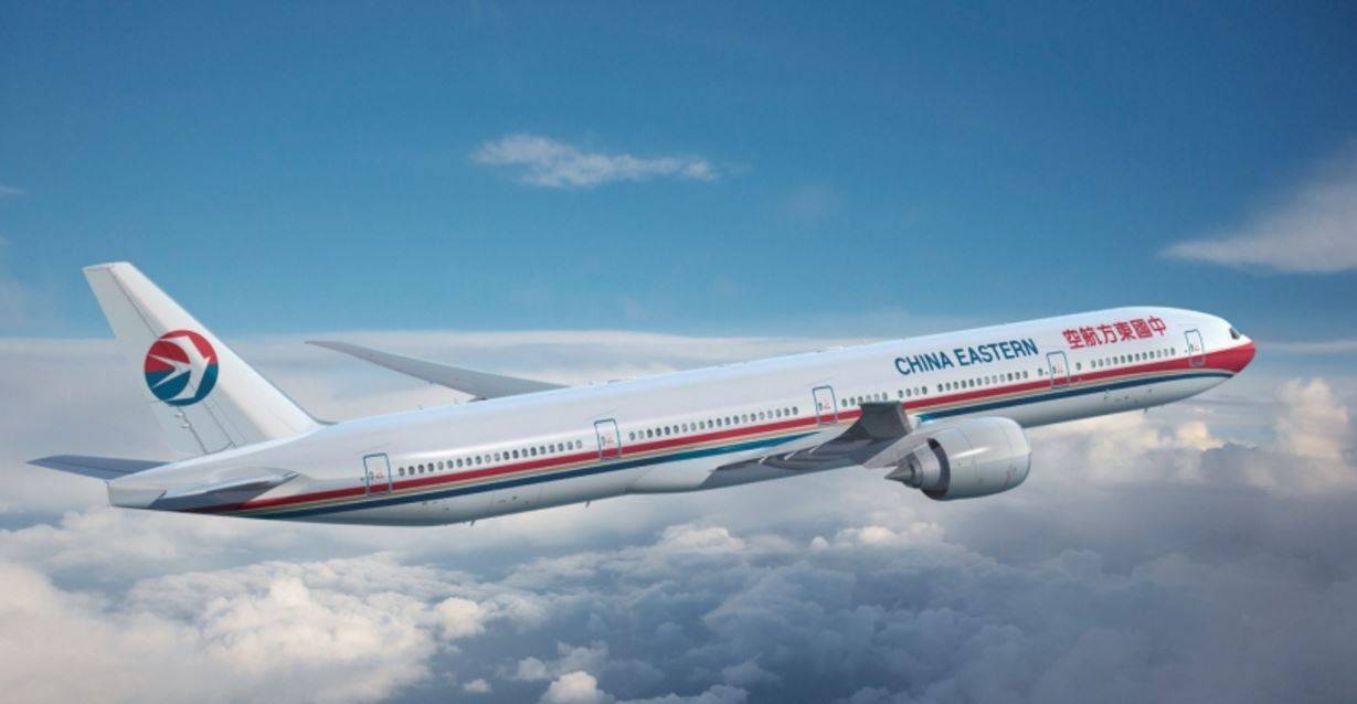 Регистрация на рейс авиакомпании china eastern airlines в 2023 году
