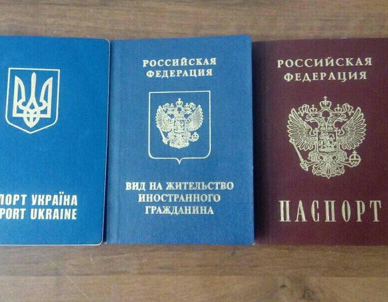 Как получить вид на жительство в швейцарию в 2023 году