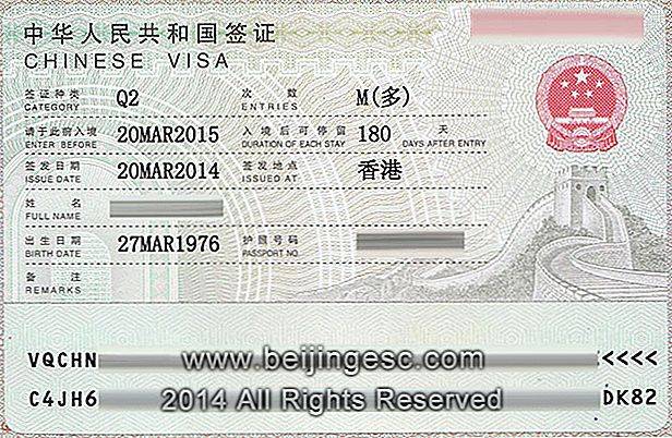 Виза в китай в 2020 году, как получить самостоятельно через посольство туристическую или рабочую мультивизу, требования к документам и фото