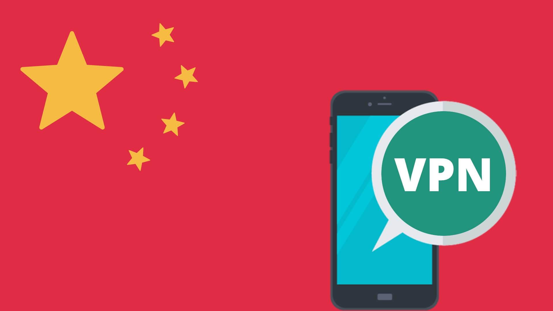 China unicom как проверить баланс, связь в китае для русских, мобильный интернет, тарифы на связь