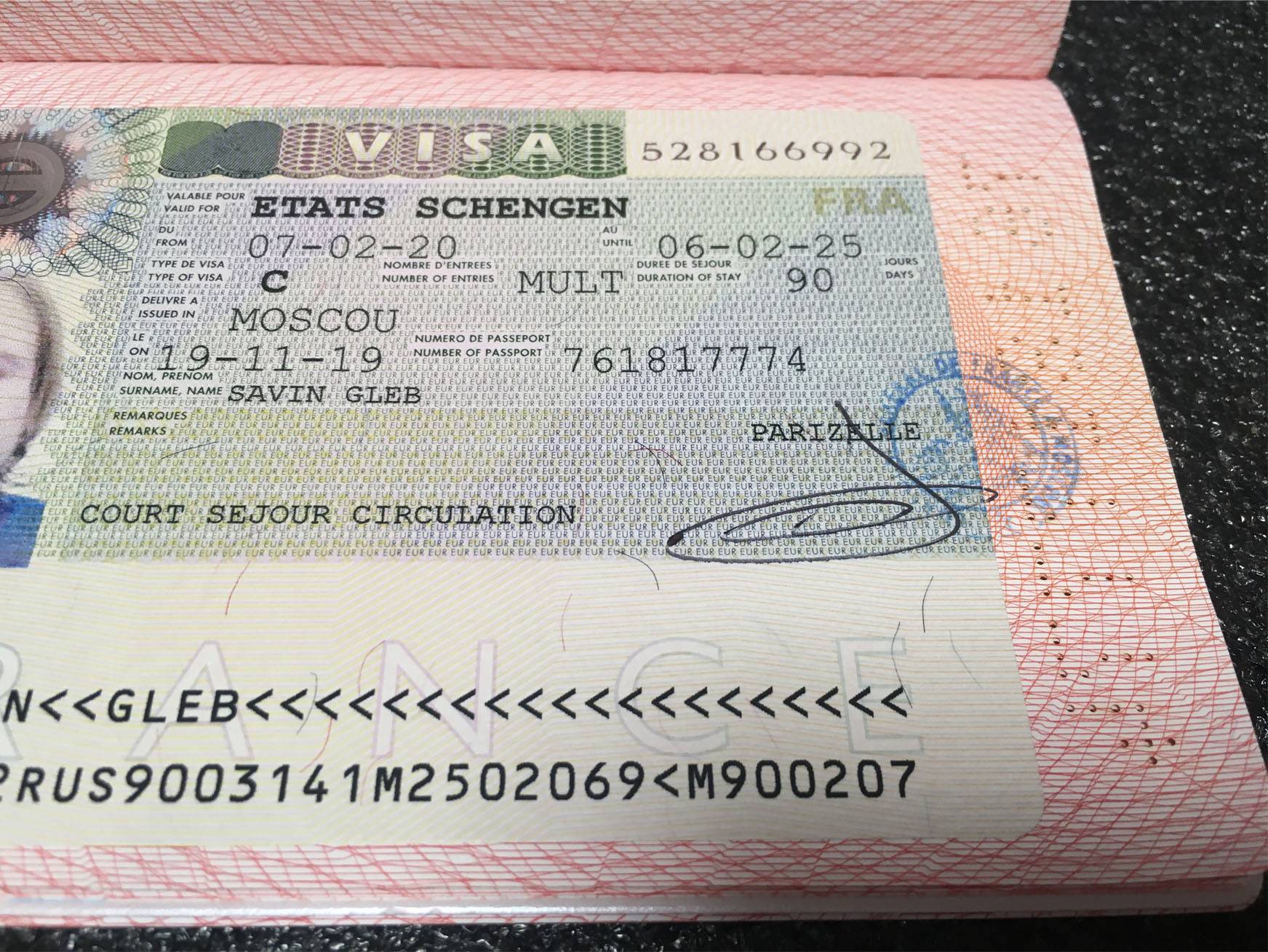 Виза во францию для россиян в 2021 году. оформление документов в консульстве франции.
