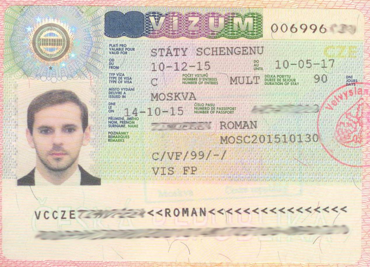 Виза в эстонию россиянам нужна: список документов, заполнение анкеты, требования к фото