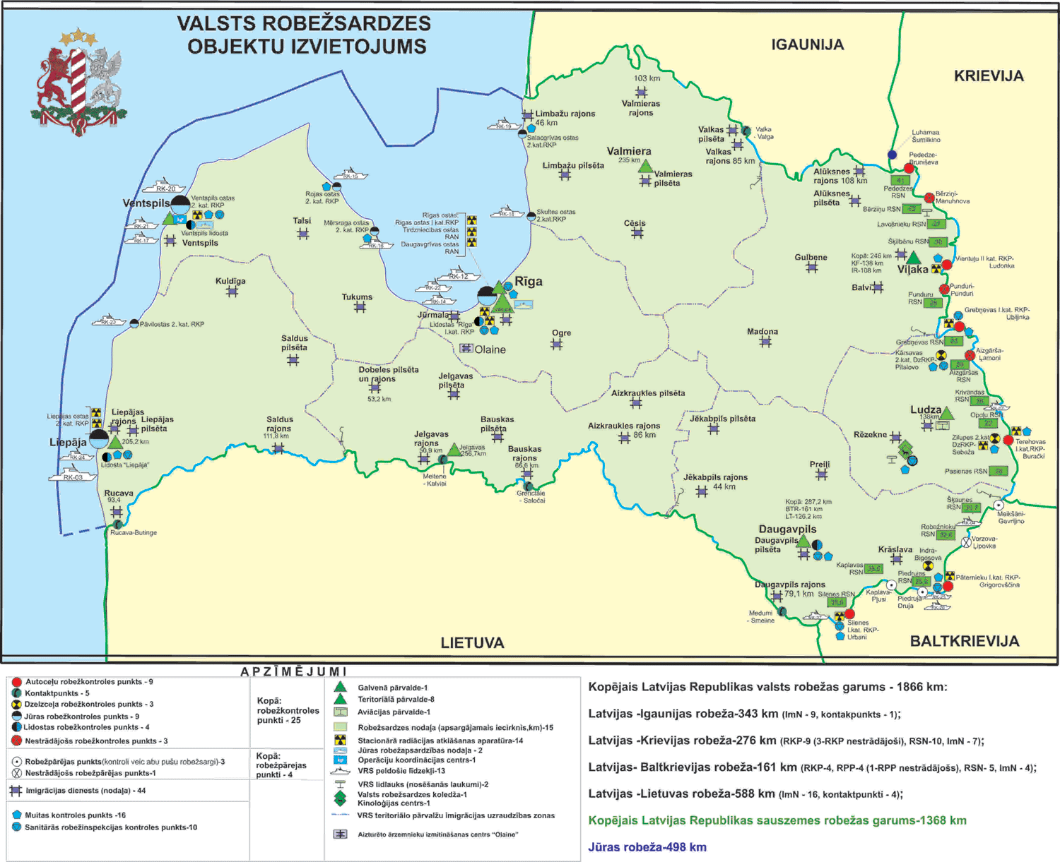 Карта пограничной зоны псковской области