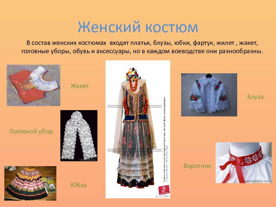 Особенности польского национального телевидения