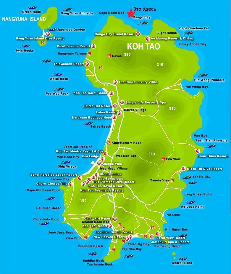 Остров ко тао - тайланд: фото и видео, отели, отзывы - 2021
