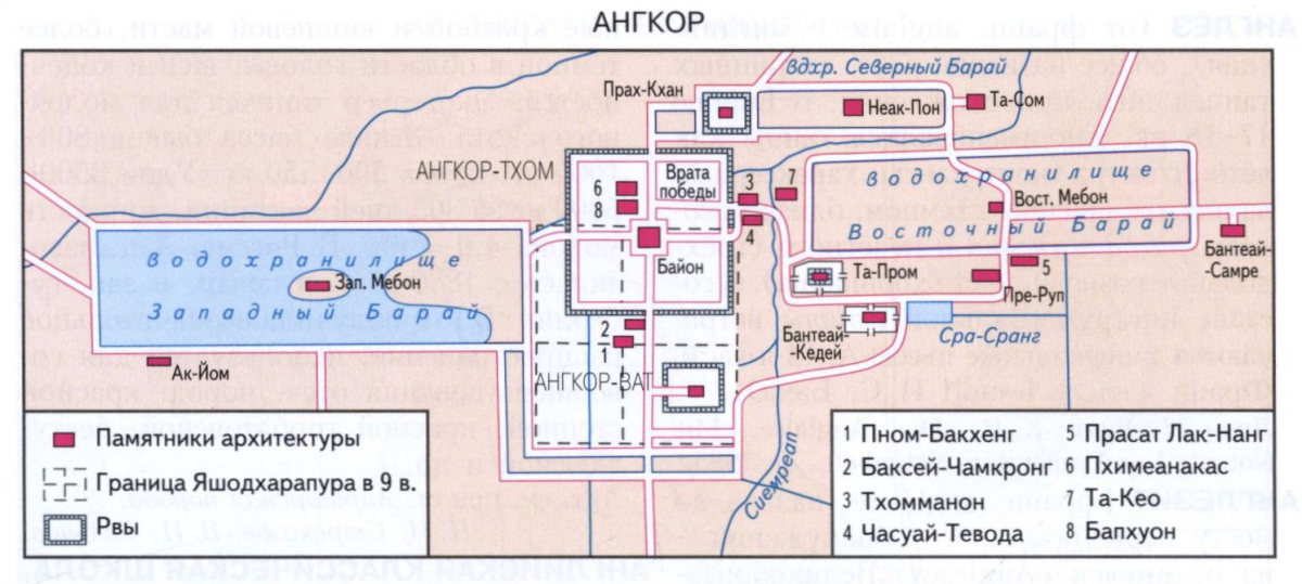 Ангкор ват карта