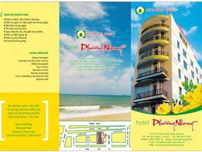 Phuong nhung hotel 2* (вьетнам, нячанг): описание и отзывы :: syl.ru