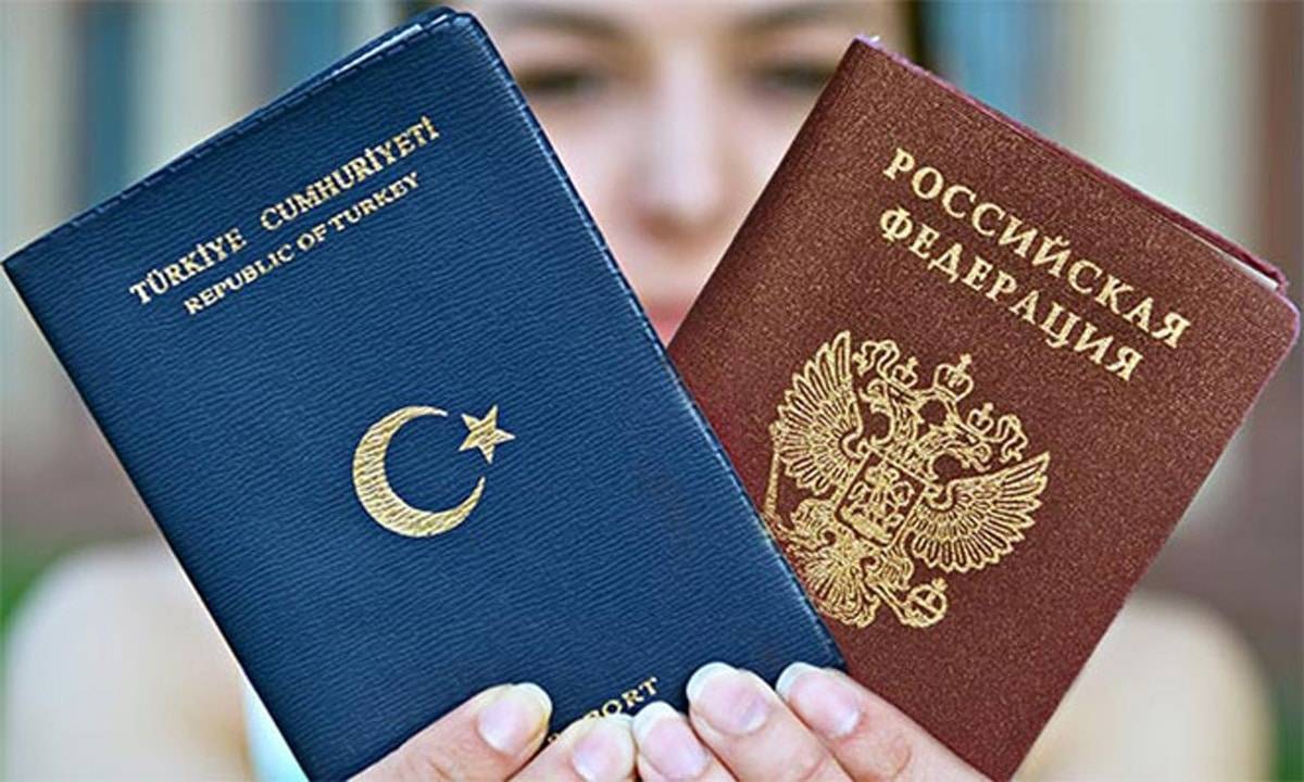 Двойное гражданство с турцией в  2023  году