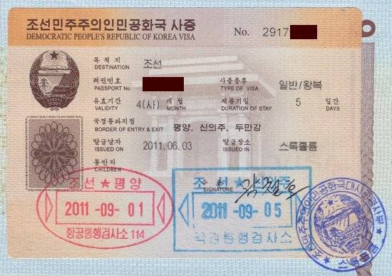 Визовые требования для граждан таиланда - visa requirements for thai citizens - abcdef.wiki