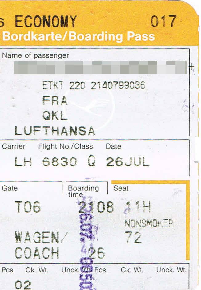 Управление бронированием авиакомпании lufthansa