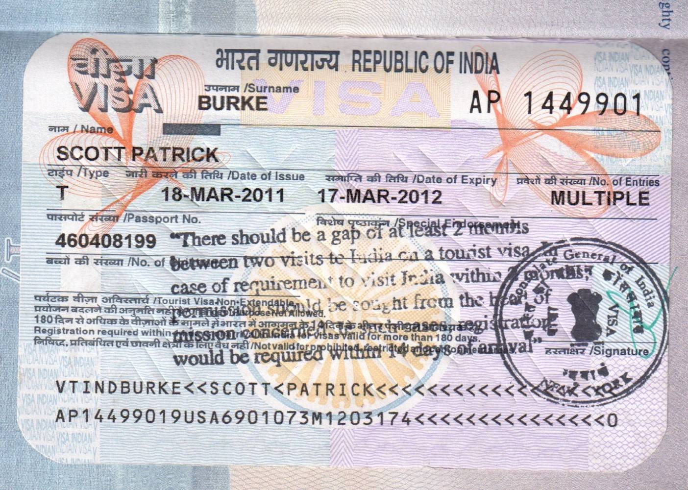 Нужна ли виза в индию в 2022 году для россиян, порядок получения