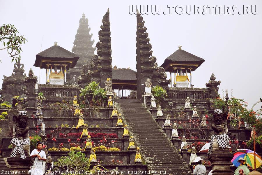 Экскурсия в храм pura besakih на бали самостоятельно