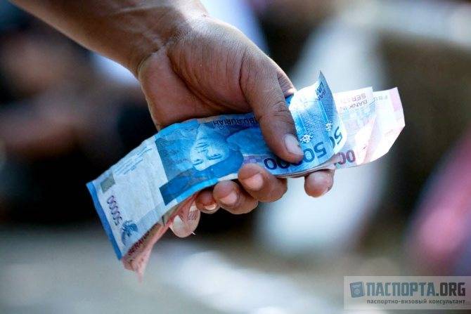 Бали и деньги: инструкция по применению