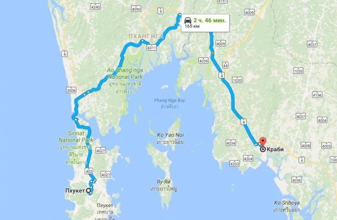 Как добраться из бангкока до самуи: обзор маршрутов