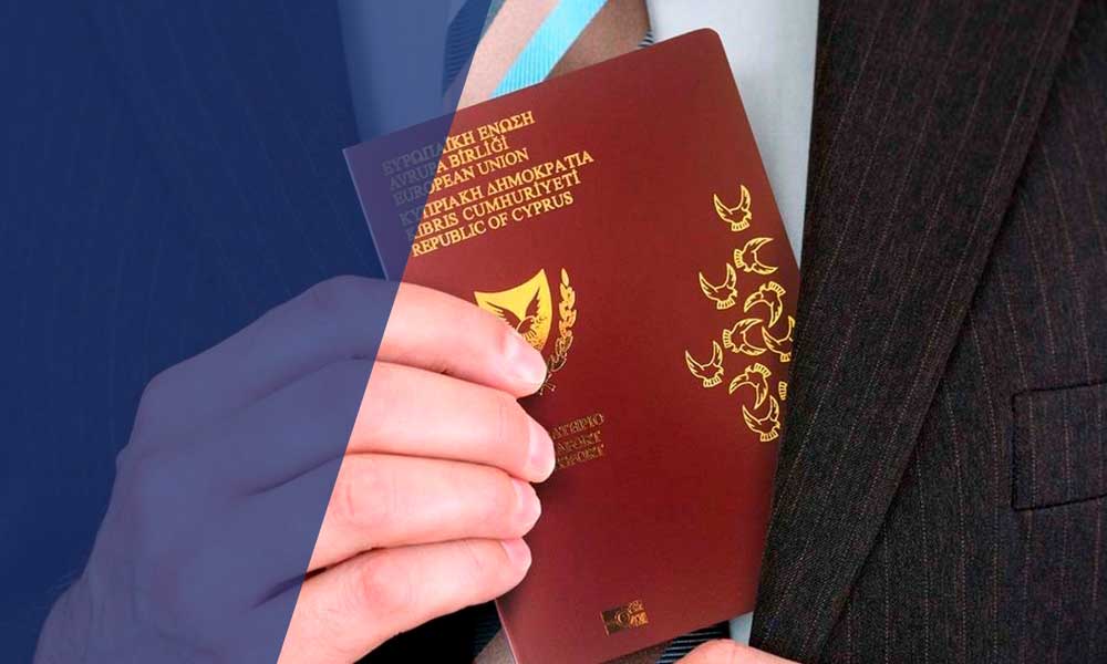 Получение гражданства португалии для россиян