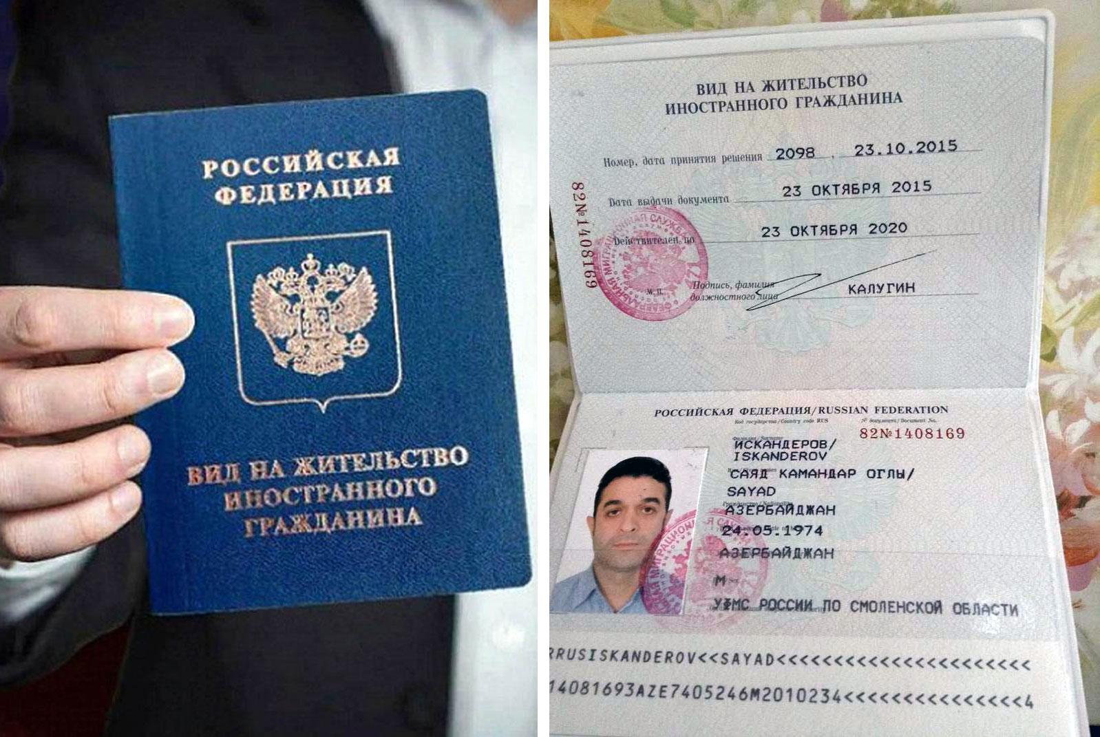 Барбадосский паспорт ✔️ внж ✔️ как получить гражданство барбадоса? необходимые документы | paspo.ru