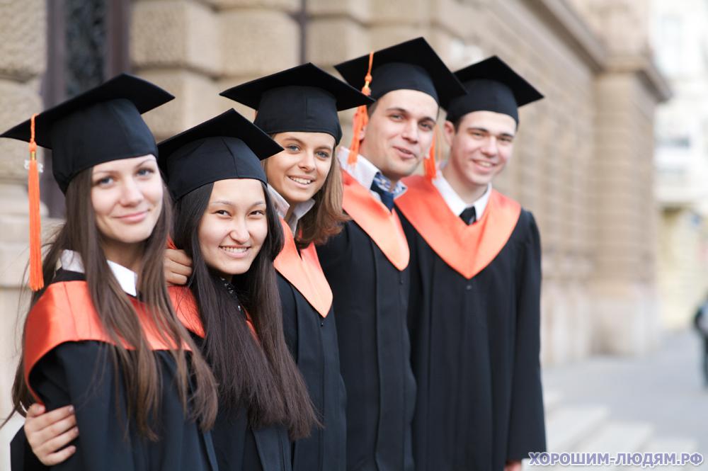 Преподавание в системе высшего образования. Система образование университет чехий. Высшее образование в Европе.