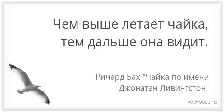 Сочинение на тему: путешествие (7 вариантов и 12 похожих топиков)