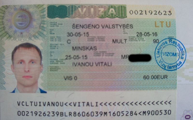 Шенгенская виза в латвию в 2023 - моcква, оформление визы в латвию, стоимость, необходимый пакет документов