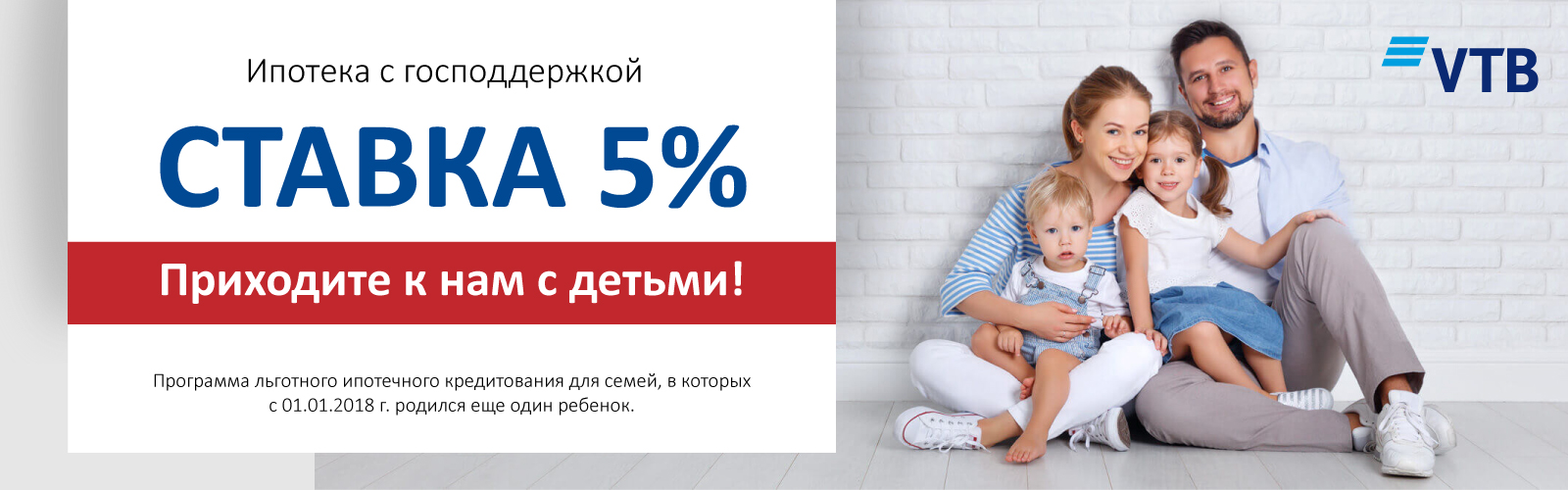 Как купить квартиру в финляндии │пошаговая инструкция