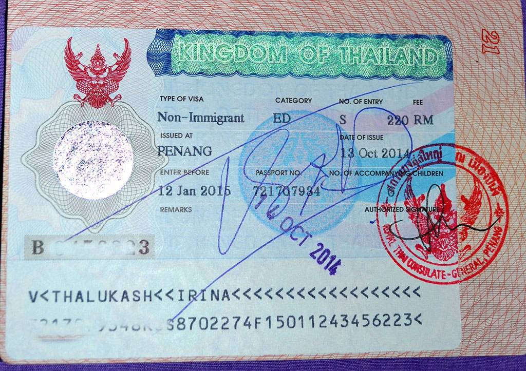Получение однократной визы в таиланд для россиян - тайский.ру