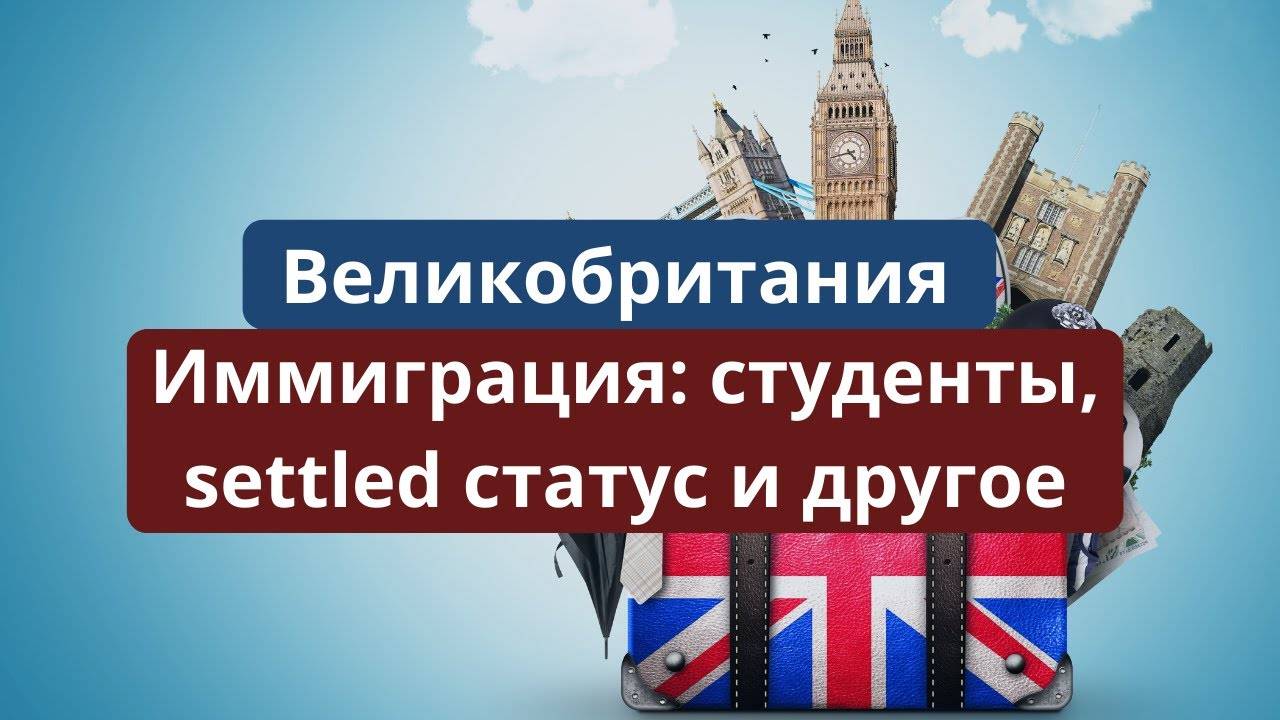 Иммиграция в грецию из россии: : доступные способы, отзывы переехавших