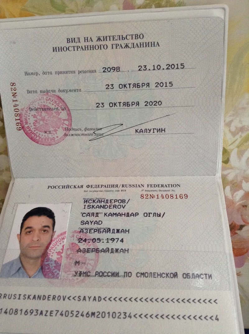 Способы получения гражданства норвегии для жителей россии, украины, казахстана и белоруссии