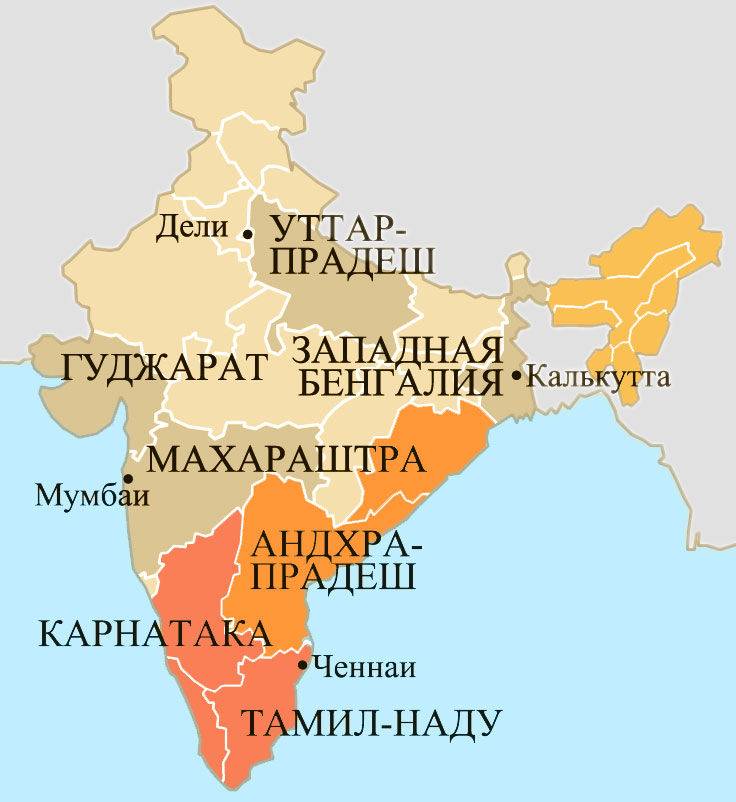 Карнатака (штат) — индия — планета земля