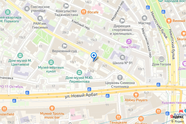Визовые центры испании в россии - испания на русском - визы