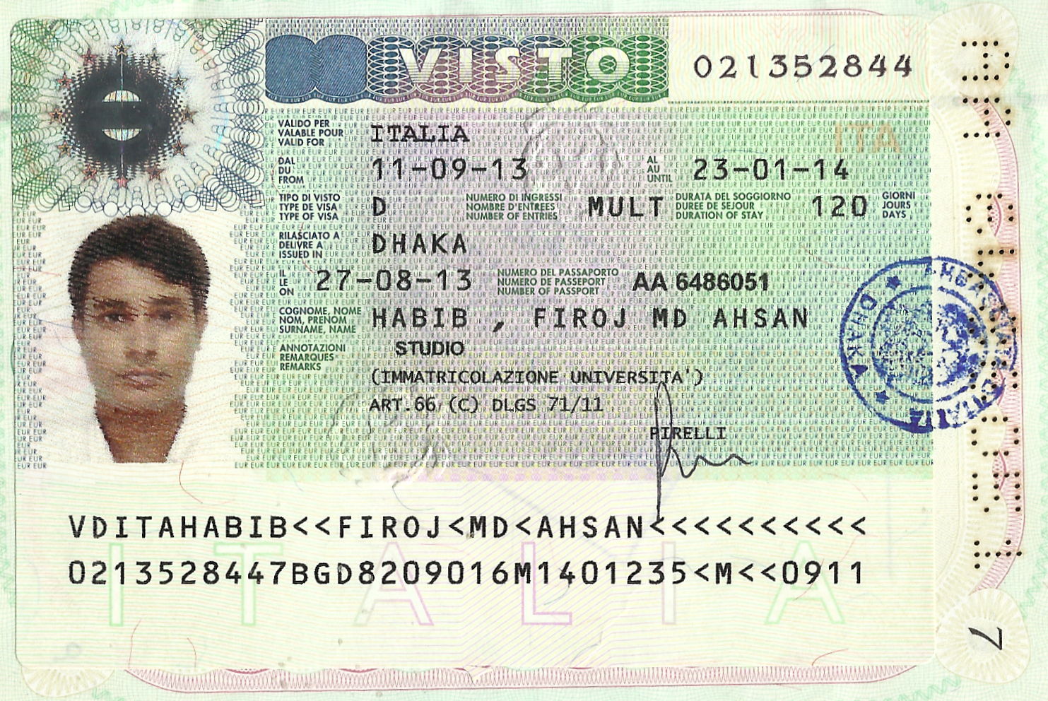 болгария виза шенген