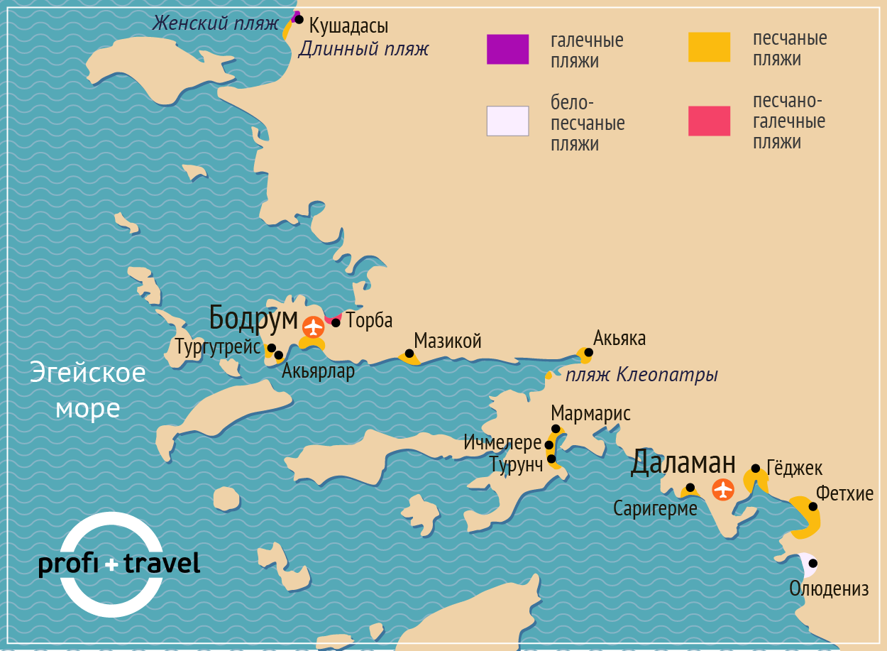 Курорты Турции эгкйское МО карта. Карта Эгейского побережья Турции с курортами. Карта пляжей Турции. Карта побережья Эгейского моря в Турции. Где находится мармарис