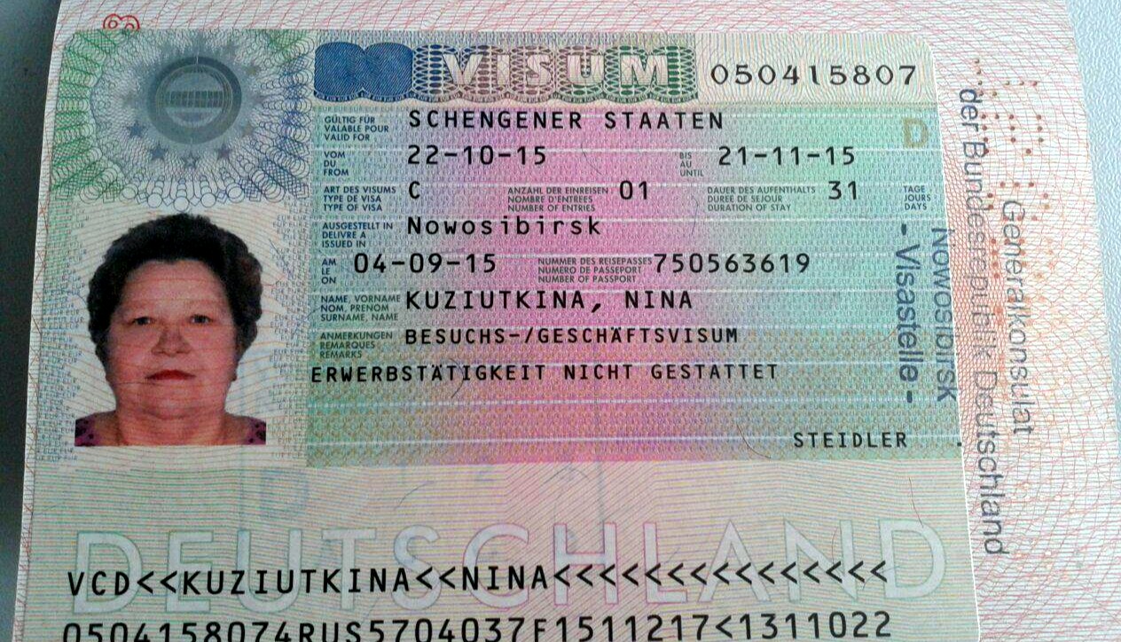 Рабочая виза в германию в 2023: документы, основания, стоимость для неграждан ес