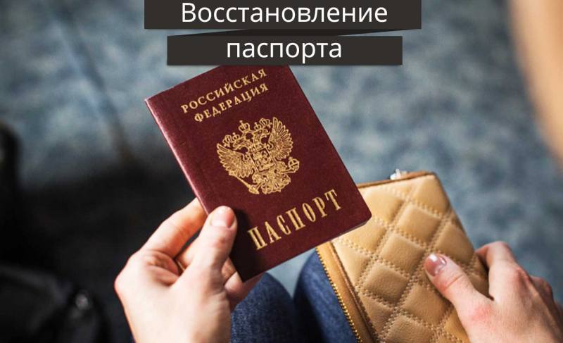 Двойное гражданство в россии: с какими странами разрешено – мигранту рус
