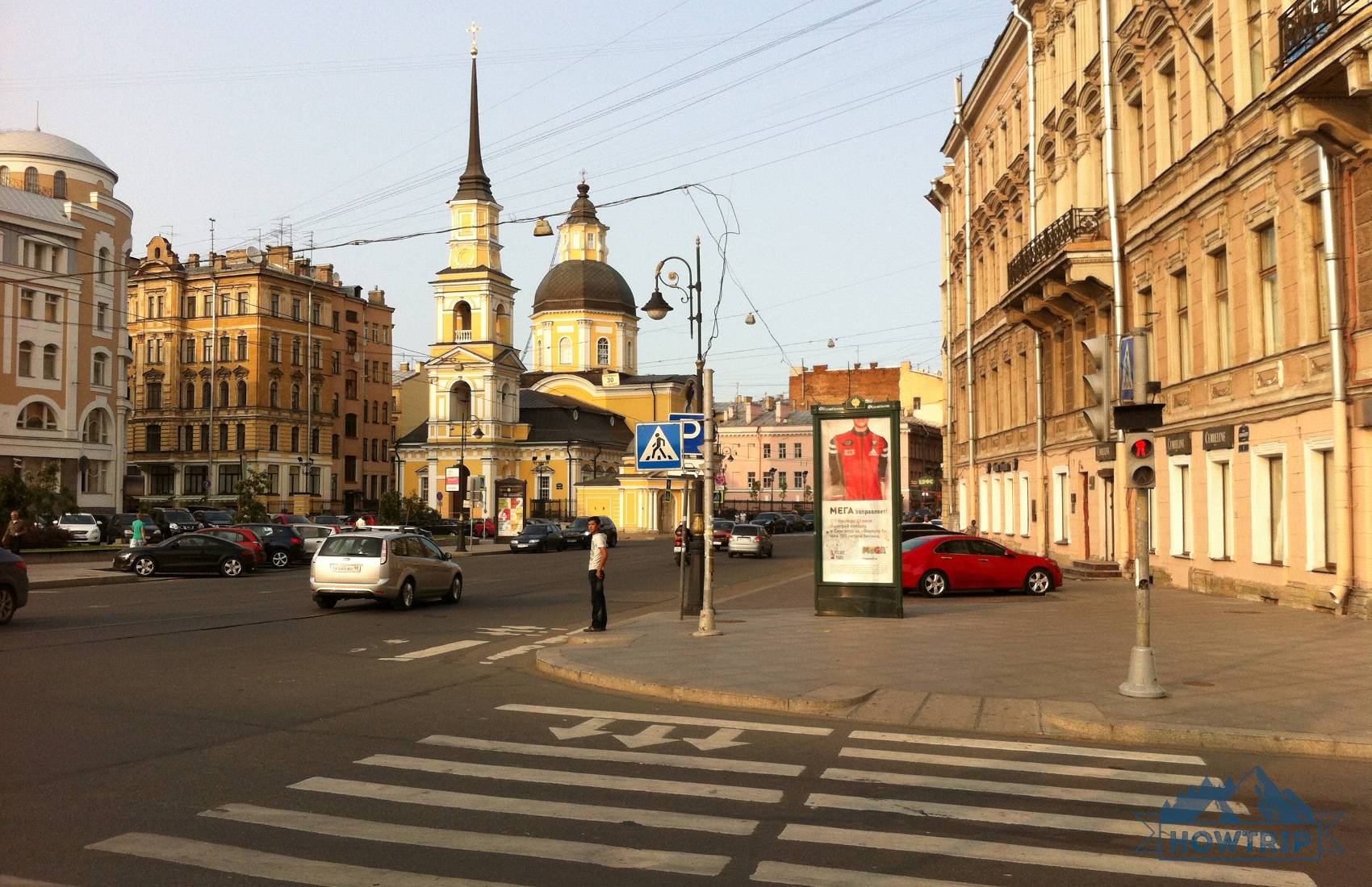 Где Можно Недорого Остановиться